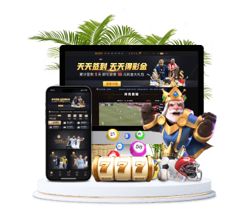 多宝体育aPP下载全站APP手机版