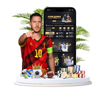 多宝体育aPP下载体育APP手机版